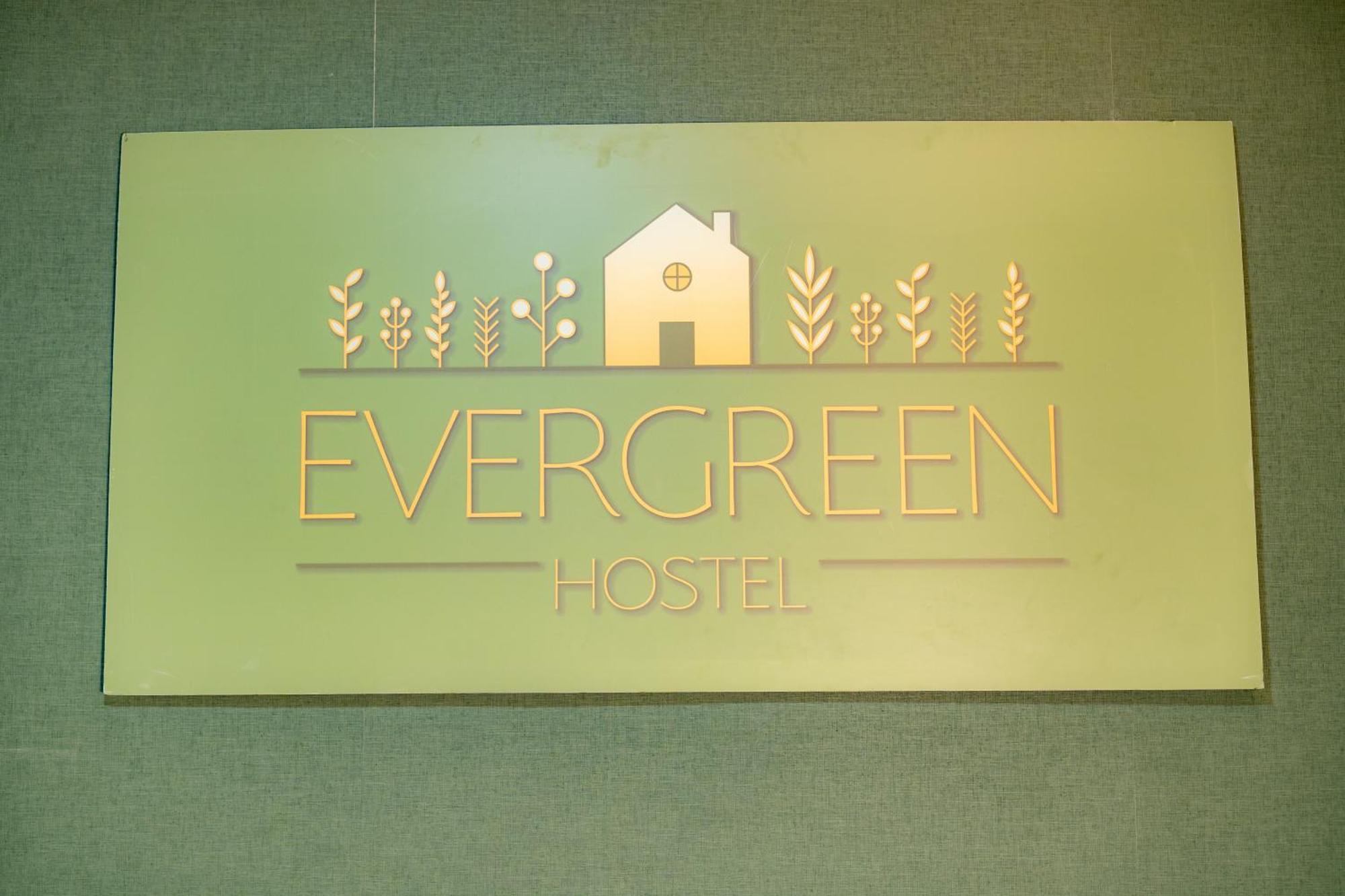 Evergreen Hostel อัลมาตี ภายนอก รูปภาพ
