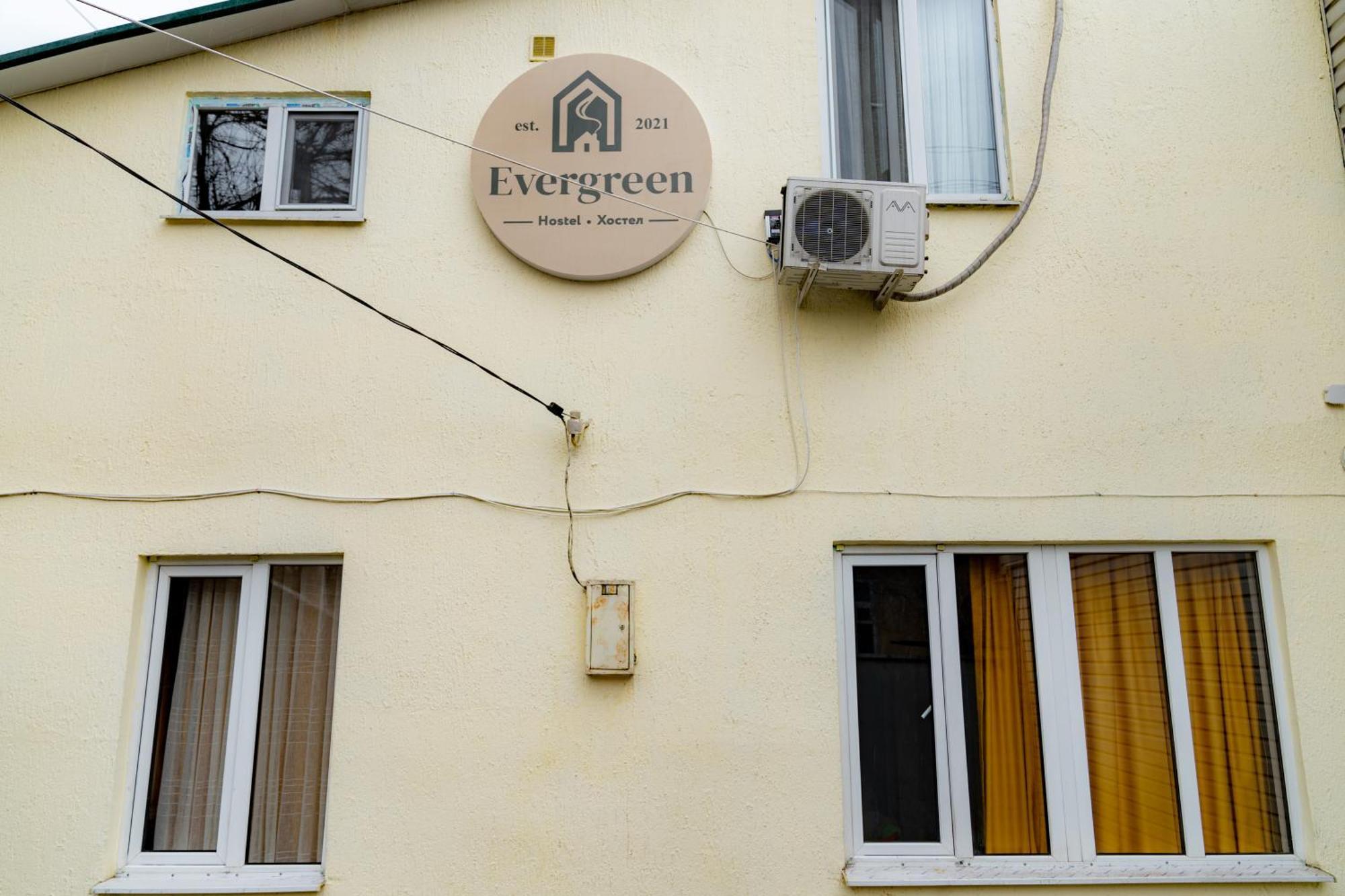 Evergreen Hostel อัลมาตี ภายนอก รูปภาพ